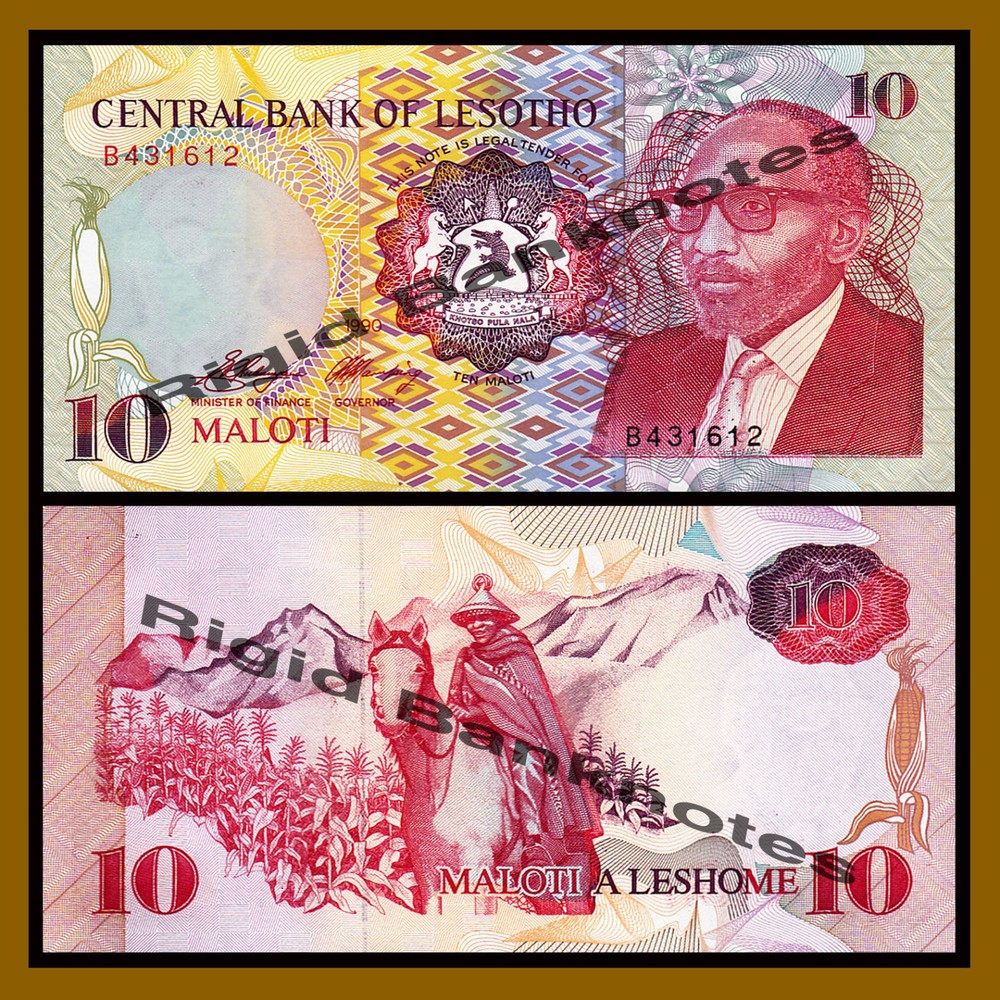 Lesotho 10 Maloti, 1990 P-11 Unc