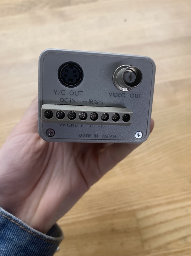 machine vision camera