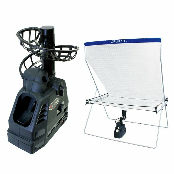 Tennis Practice Net & Connectable Toss Machine Set