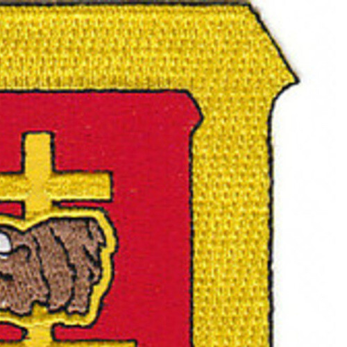 508th Field Artillery Battalion Patch