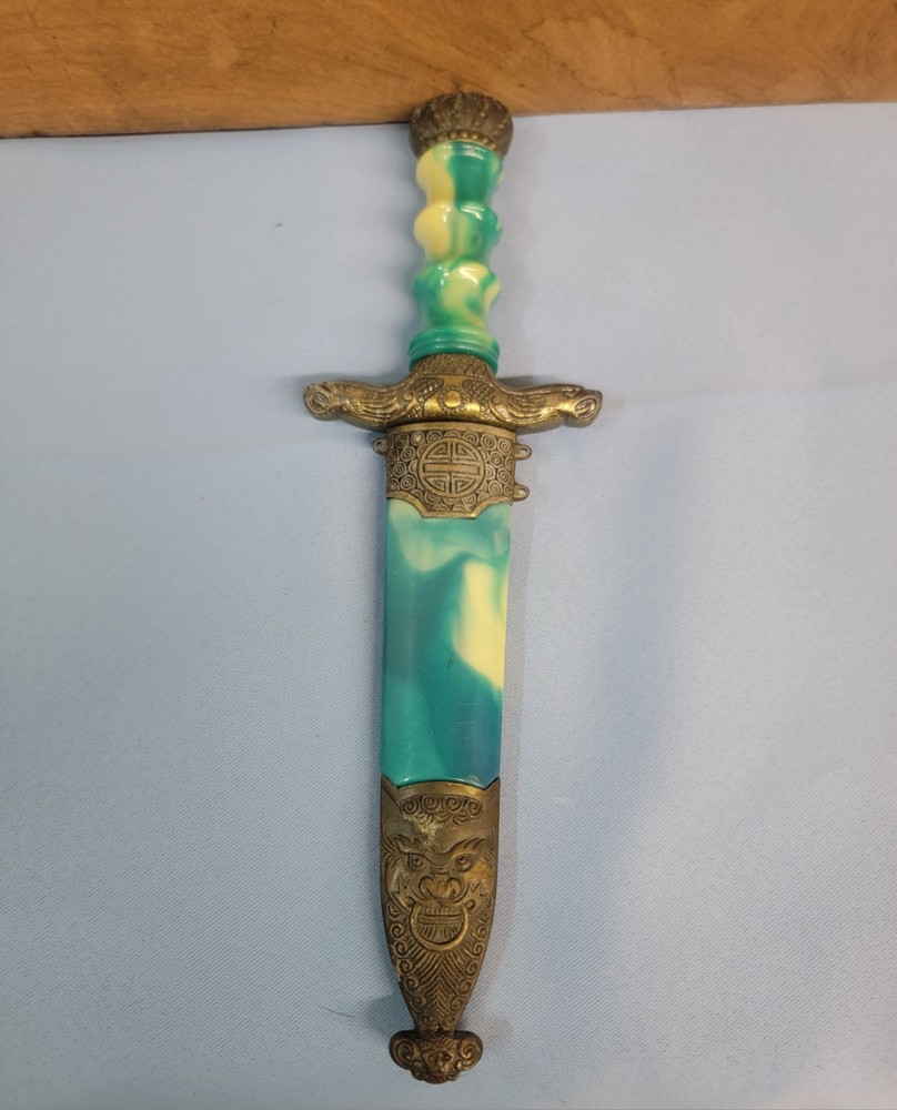 Rostfrei Fixed Dagger With Sheath