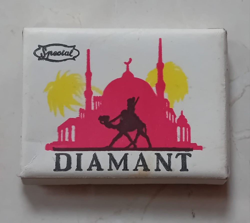 Albania 1970 Cigarett Pack rare