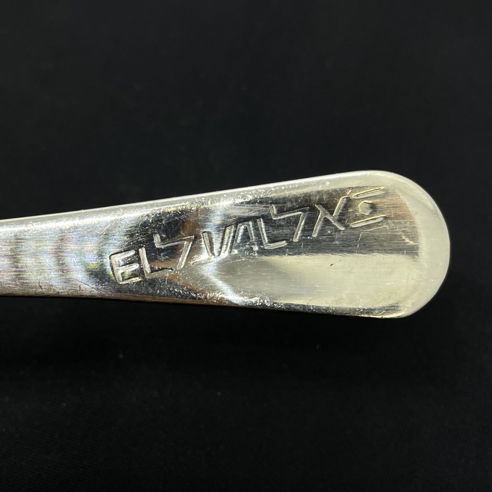 Spoon Teaspoon EL AL airline Classic