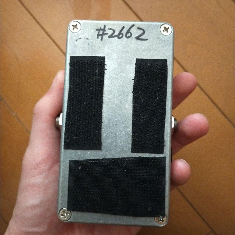 A.Y.A. Frontpipe Bass Drive