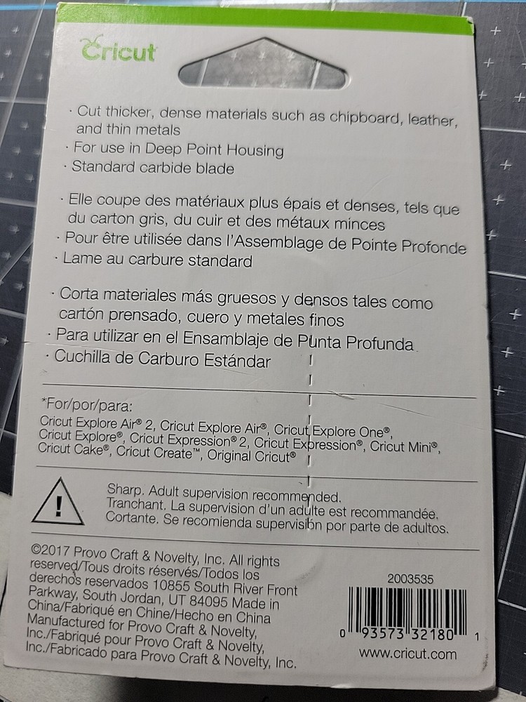 Deep Point Blades Cricut Explore.