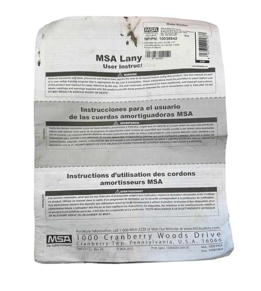 MSA 10038542 Nylon Web Restraint Lanyard, Fixed Length