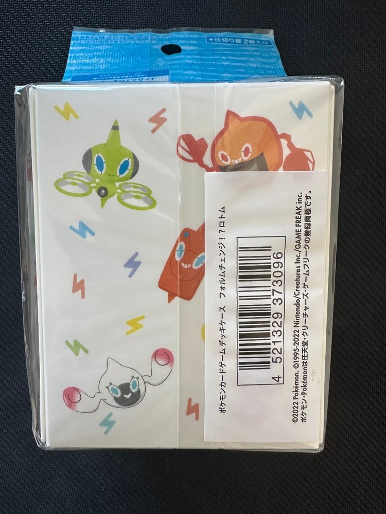 Pokemon Rotom Form Change CCG Deck Box Card Storage Case White