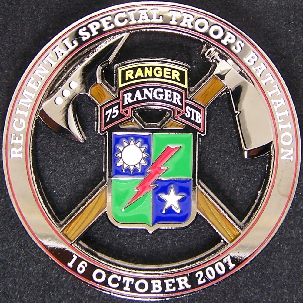 75 Ranger Regimental Special Troops Battalion RSTB Challenge Coin