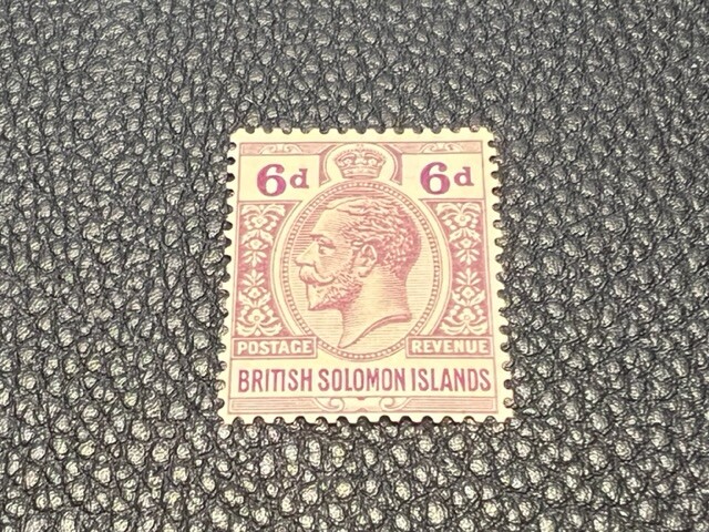 Solomon Islands 51 MH