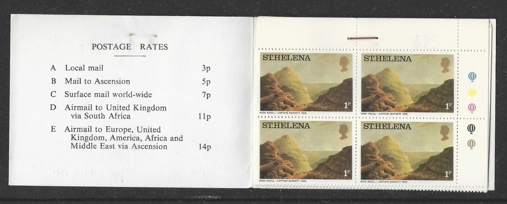 St Helena, 1981, Stamp Booklet, SG SB4