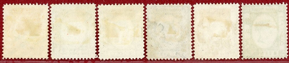 Labuan 1892, #34-39, Used, SCV $132.75