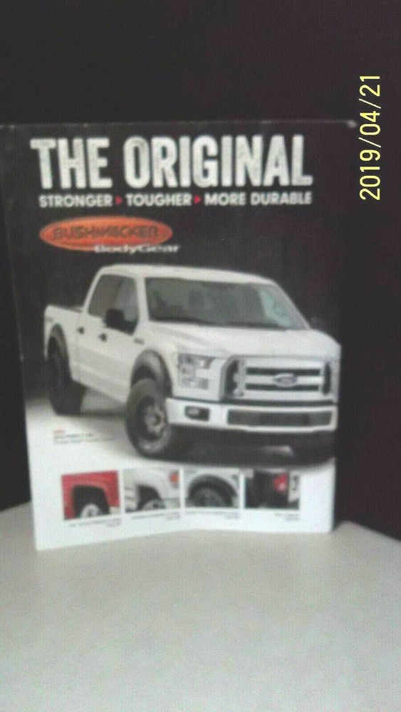 USED 2015 Ultimate Resource Guide