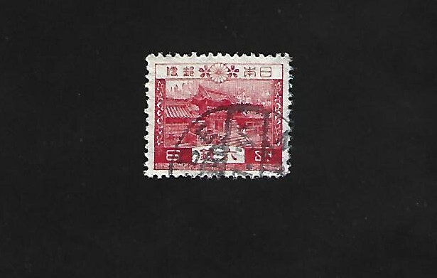 JAPAN STAMP - 6 SN. #JAP/02.