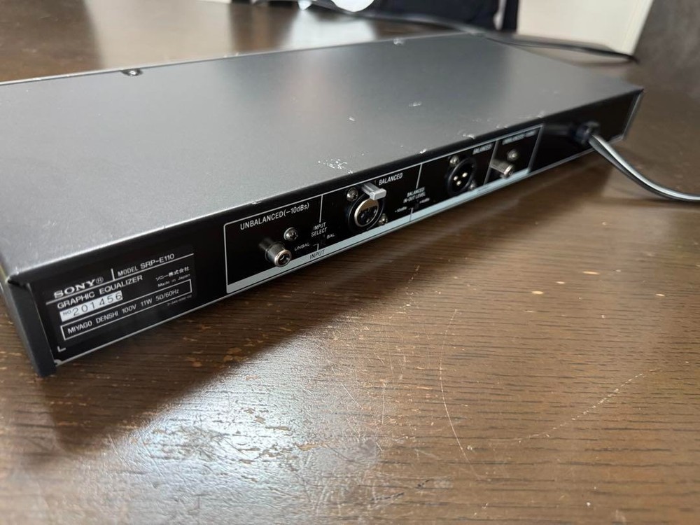 SONY GRAPHIC EQUALIZER SRP-E110