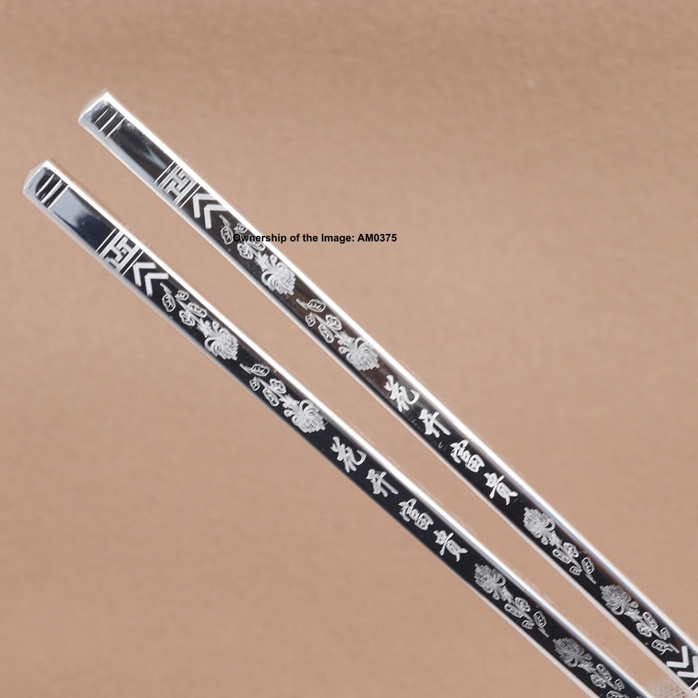 999 Pure Silver Chinese Chopsticks Chrysanthemum Pattern Antibacterial Tableware