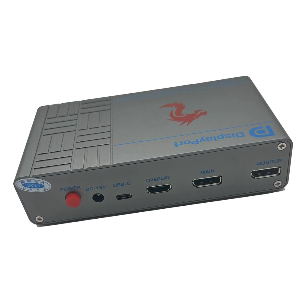 CapDMA Video Overlay Box 4K Adaptive Fuser HDMI-compatible DMA Video Processor