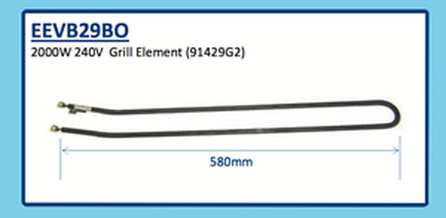 2000W 240V GRILL ELEMENT EEVB29BO (91429G2)