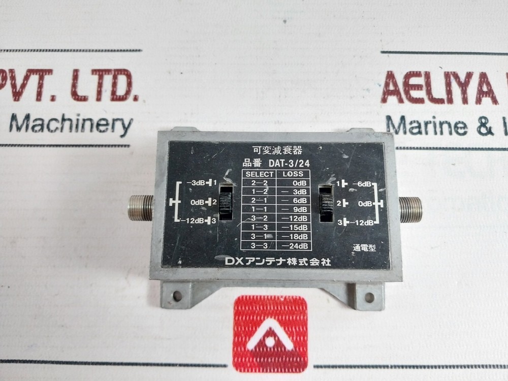 Dx Anantena Dat-3/24 Variable Attenuator