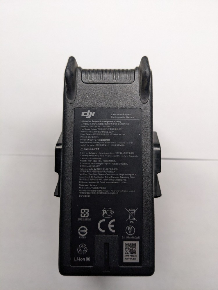 DJI FPV Intelligent Flight Battery