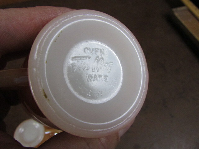 Fire King Peach Luster Creamer sugar excellent ware