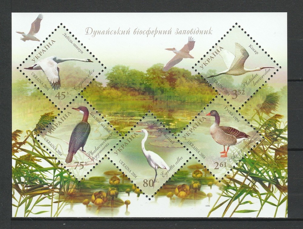 Ukraine 2004 Birds MNH Block