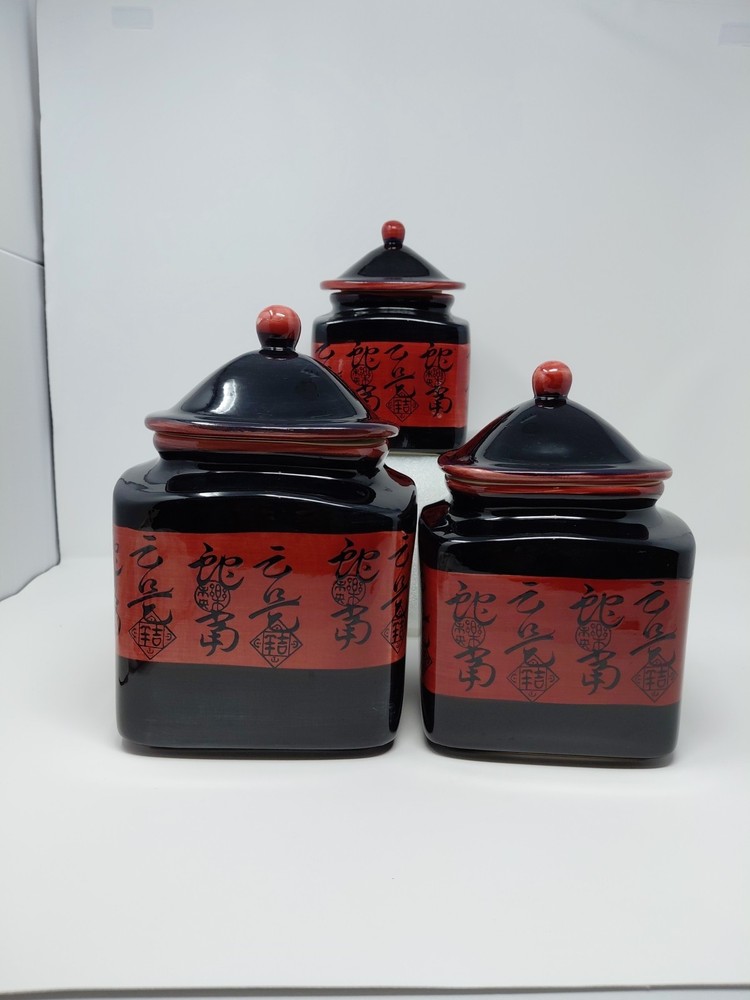 Anas Home Kitchen Canister 3 Piece Set Pre - Owned