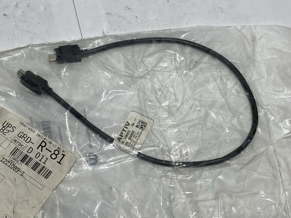 Genuine Mopar USB Cable 68488776AA