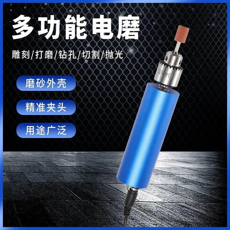 48W Mini Electric Grinder 395 Model 24V 2A Variable Speed Handheld Drill Tool