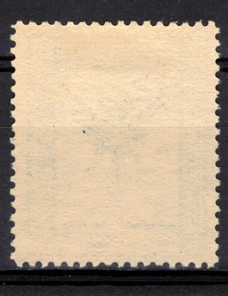 ALBANIA Scott 57 Used