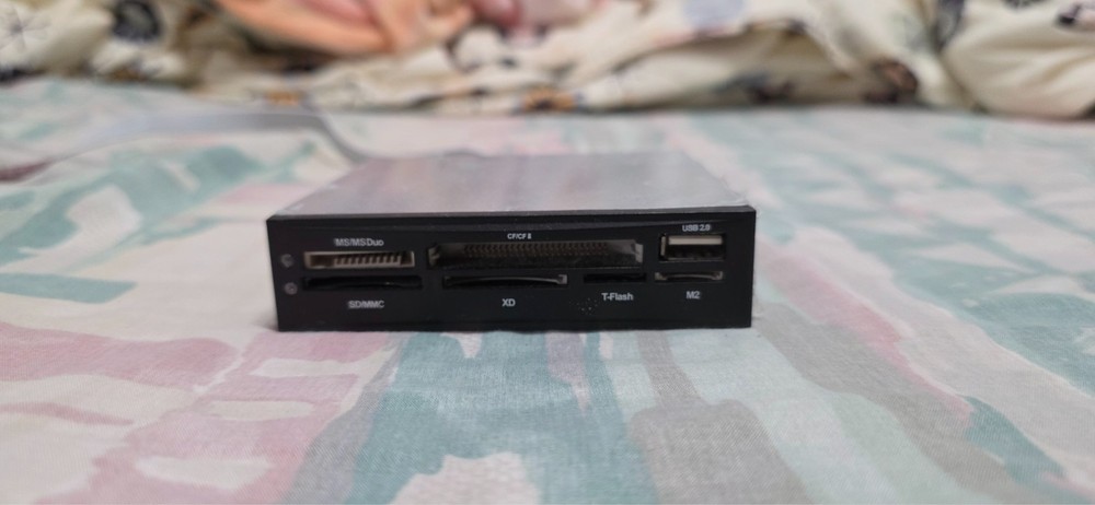 iSmart 2.5" internal USB2.0 Multi-Card Reader