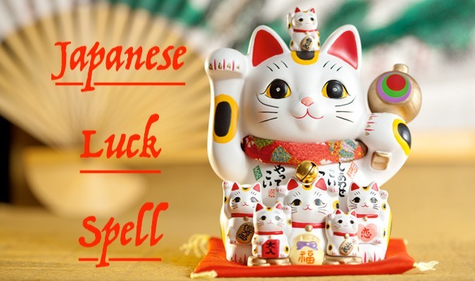 Japanese Luck Spell