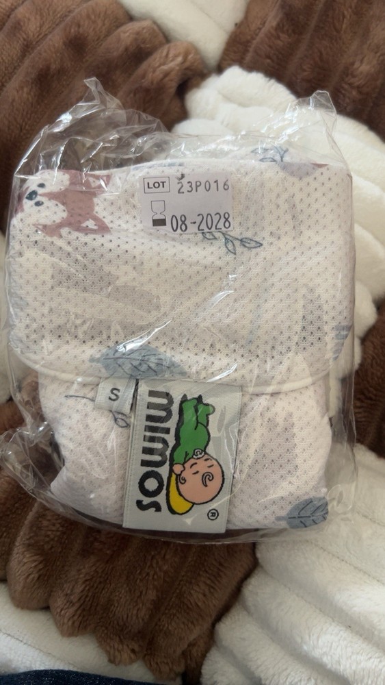 Mimos Breathable Cover For Pillow