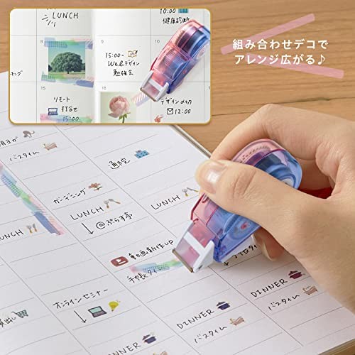 Plus Deco Rush, Collage