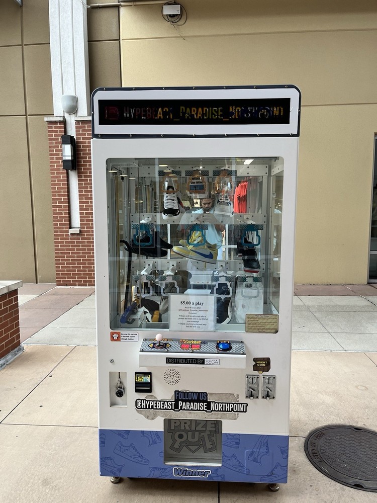 Sega  key master arcade game