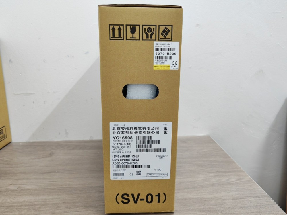 1PC New Fanuc A06B-6079-H206 Servo Drive Fast Shipping