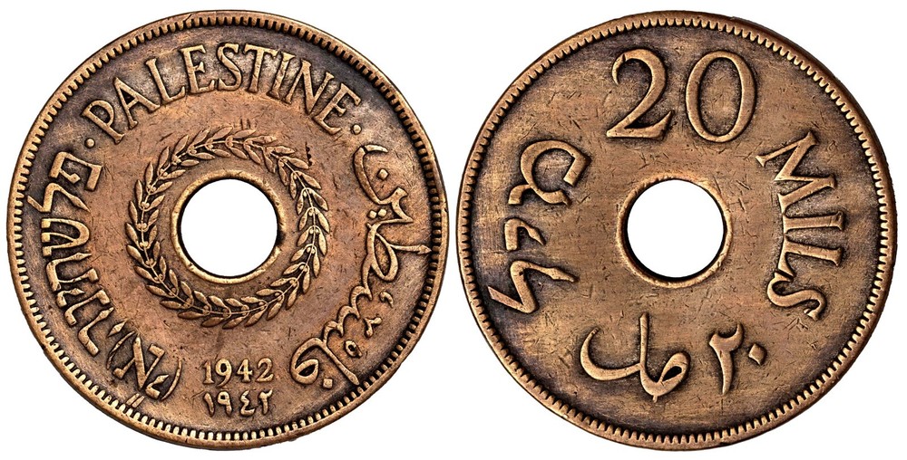*** PALESTINE *** 20 MILS *** 1942 *** WORLD WAR II ISSUE *** SCARCE *** s2