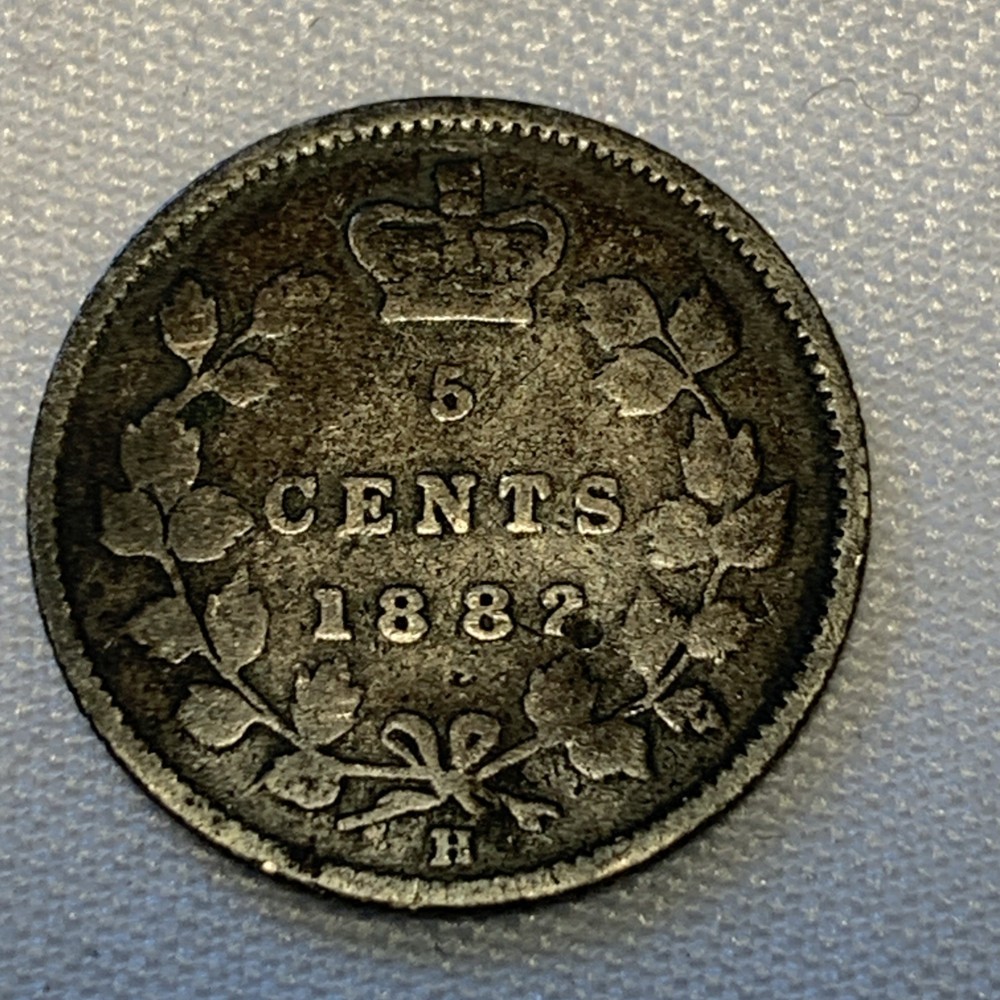1882 H Canadian 5 Cent Silver Coin
