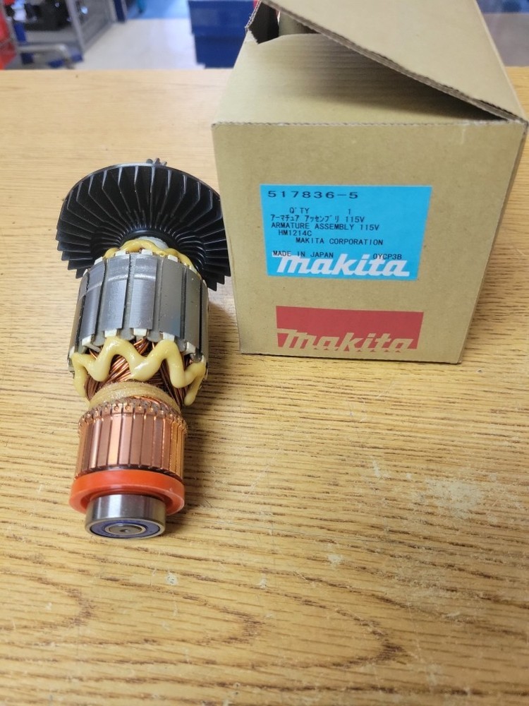 Makita Rotor Assembly #517836-5