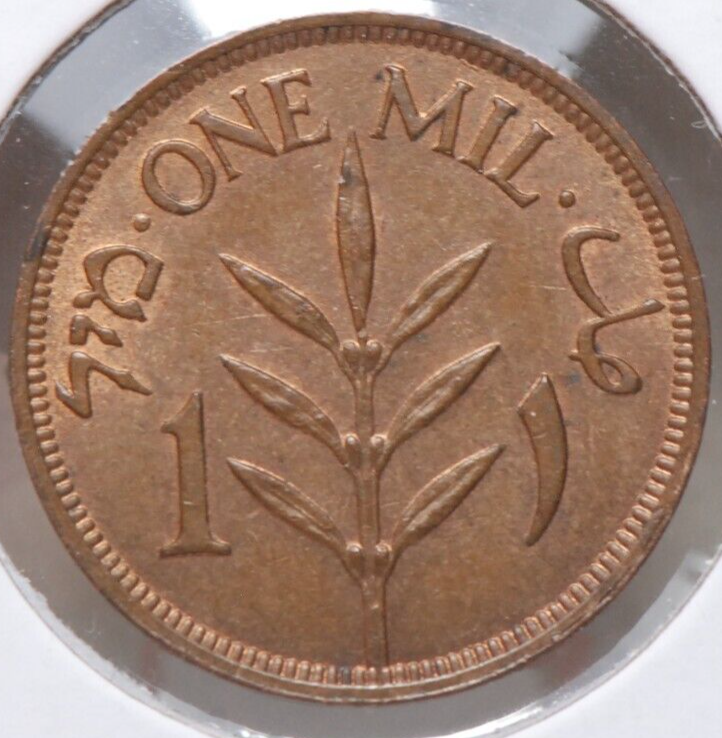 Palestine, 1944 Mil, KM1, Uncirculated, 1-11