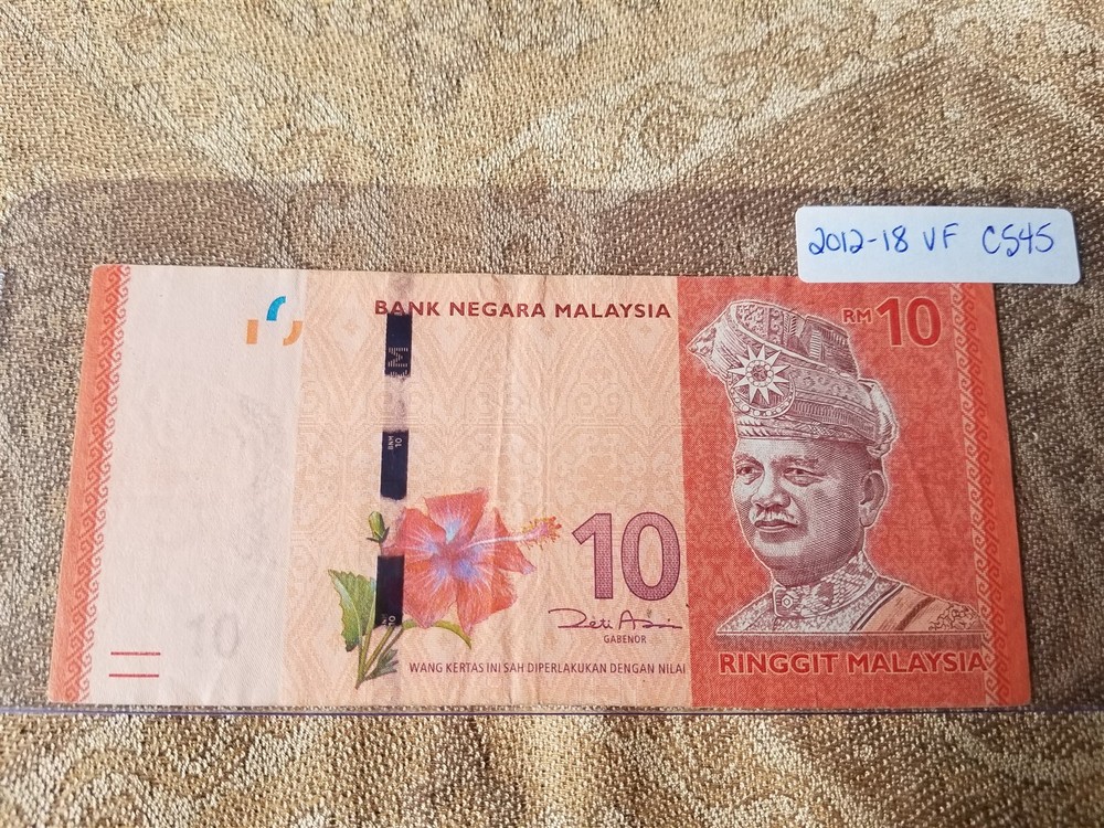 Malaysia 10 Ringgit 2012-2018 Very Fine - C545 Tariff Incl