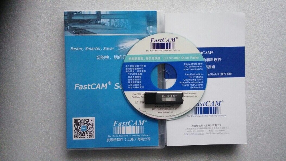 Fastcam Nesting Software Professional Version CNC Plasma Cutter 1800*6000mm