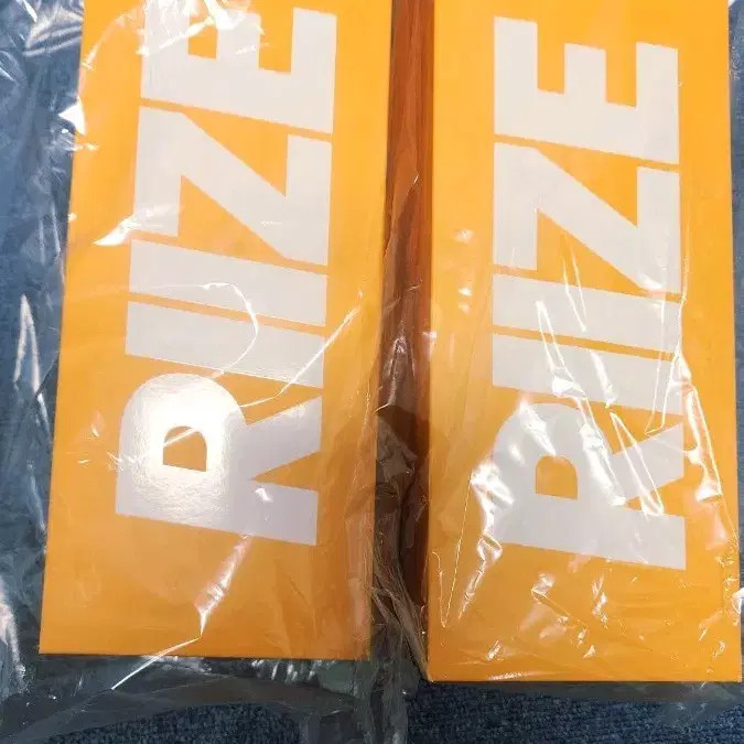 Unopened Rise Support Lamp Baton