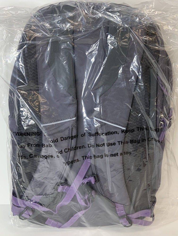 19'' Sporty Backpack - All in Motion