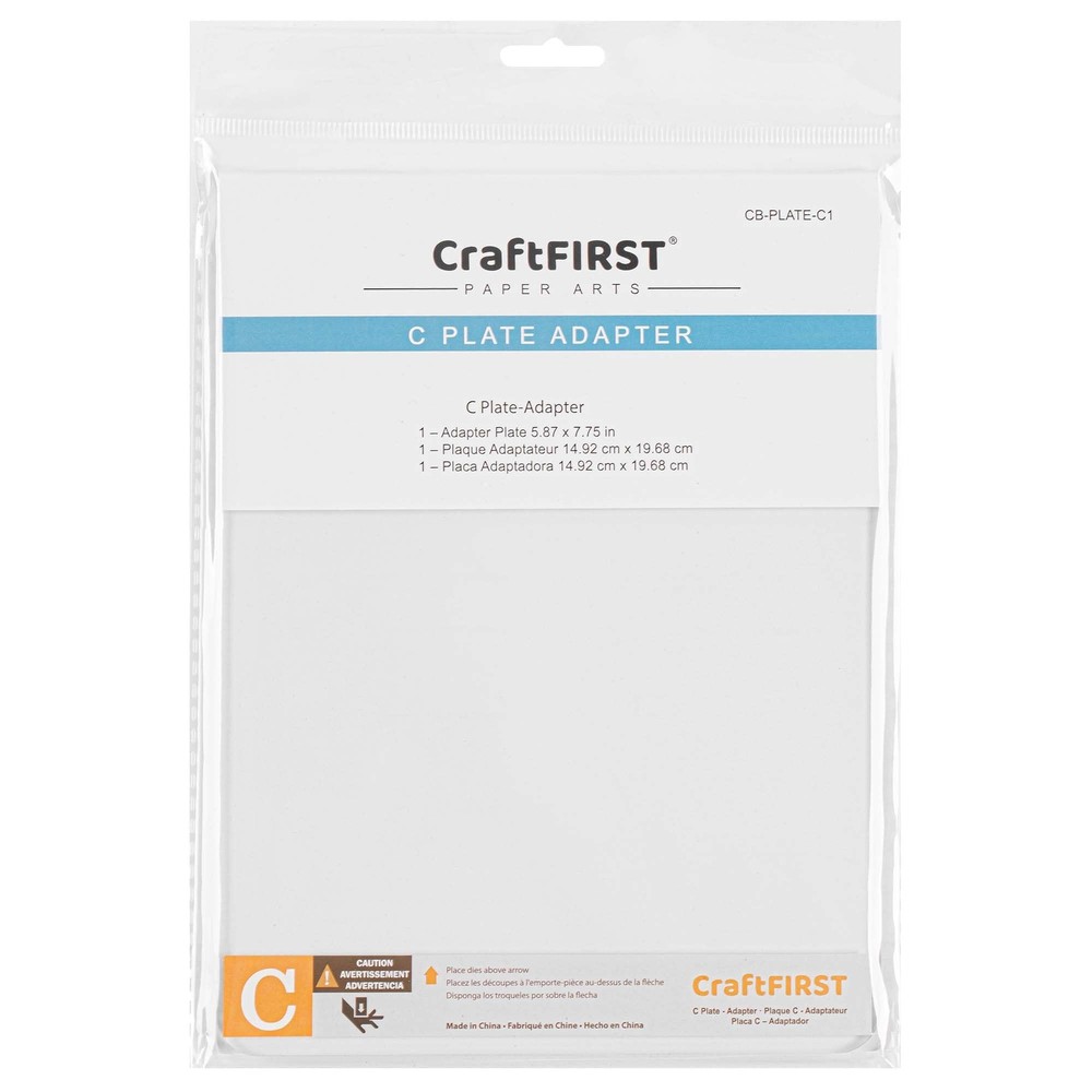 Plate C Compatible with Cuttlebug Die Cutting Machine 5.87X7.75″ 1 Plate