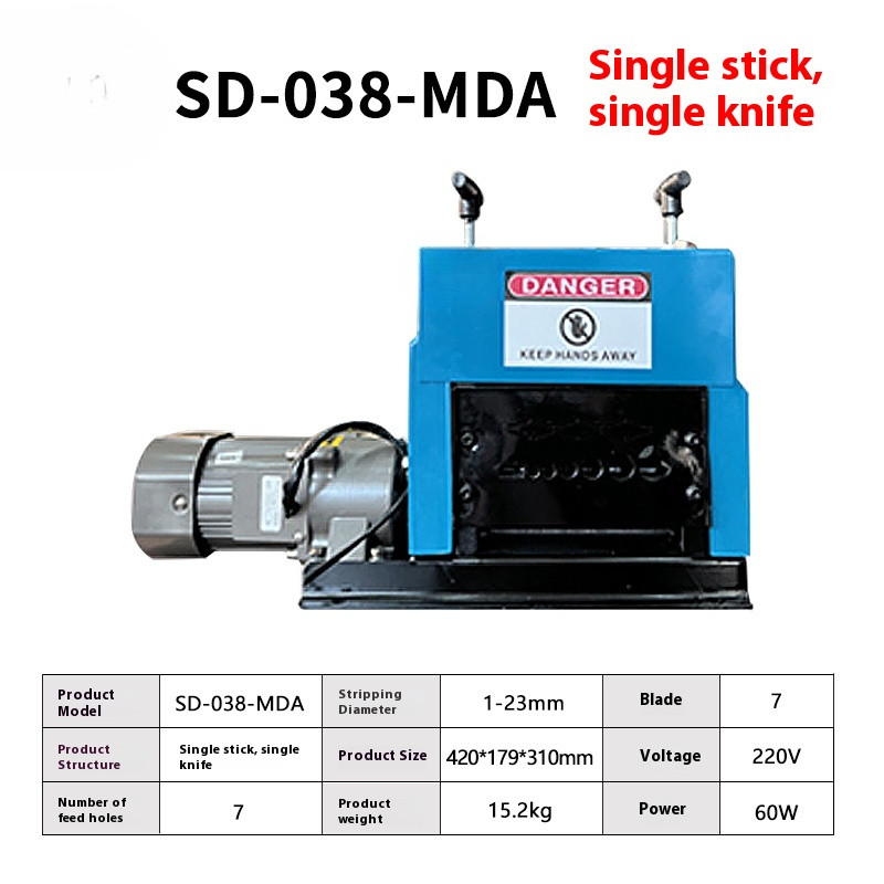 Electric Copper Wire Stripper Aluminum Copper Wire Stripping Machine
