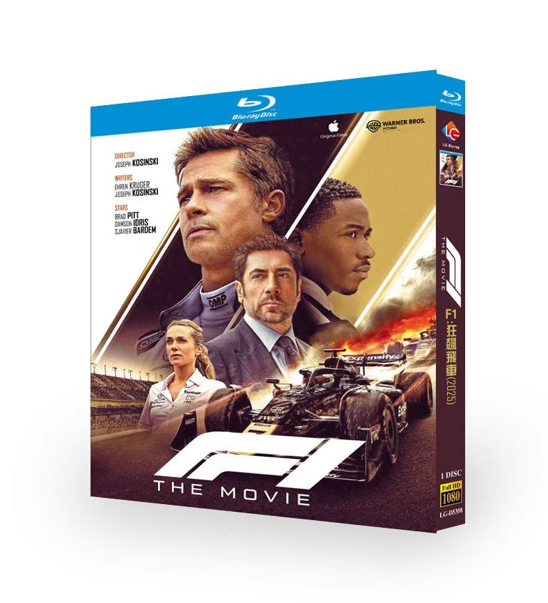 F1 (2025) 1-D
