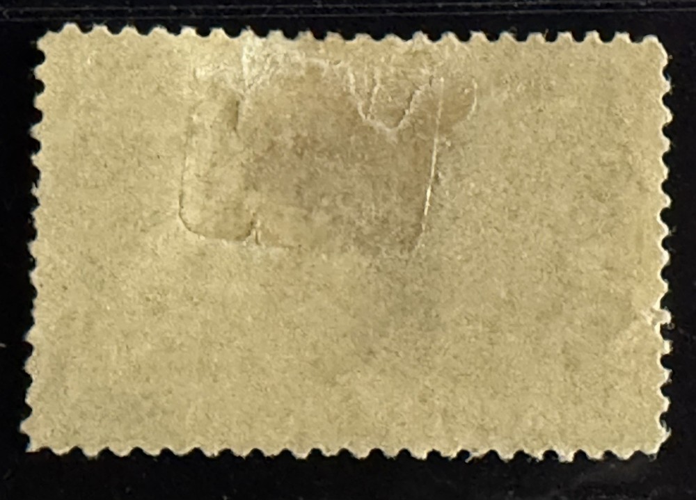 USA US - # 234 Columbus 5c Mint Hinged - CV $55