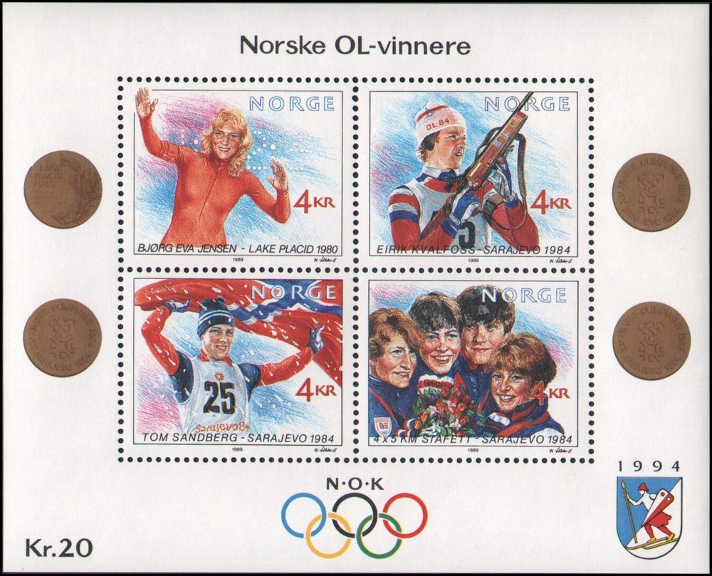 Norway #946 MNH VF s/s