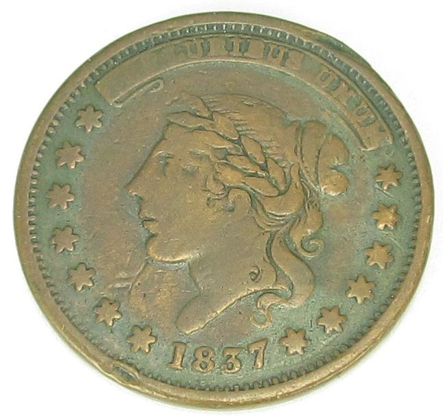 Hard Times Token Not One Cent, HT 48, Fine, #331