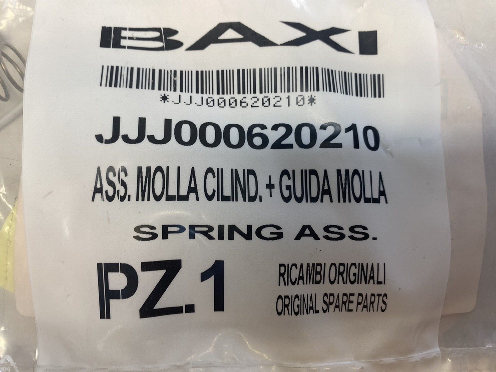 Baxi Molla Cylinder JJJ000620210